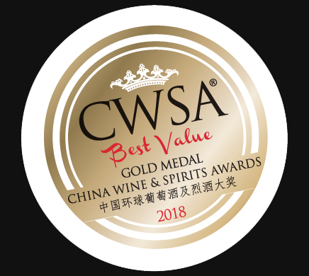 CWSA BEST VALUE 2018